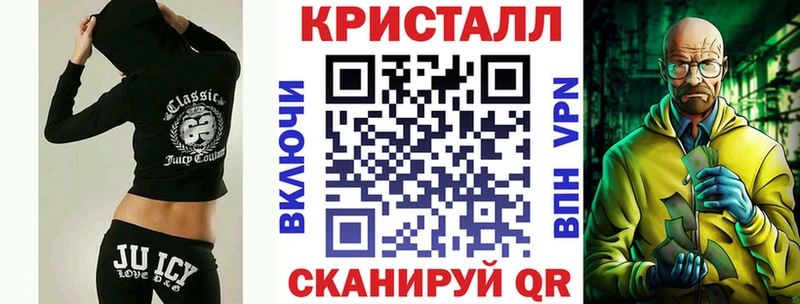 АМФЕТАМИН VHQ  Кировск 