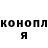 Кетамин VHQ Samat Yassir