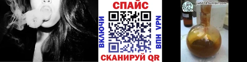 кракен tor  Кировск  БУТИРАТ буратино 