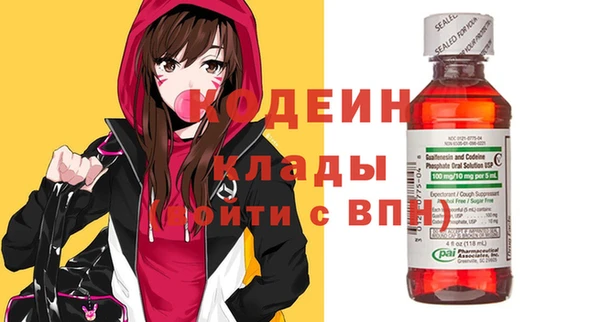 амф Белокуриха