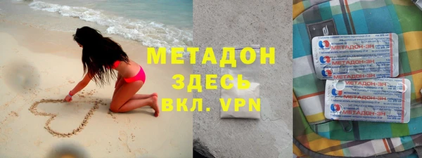 СК Белоозёрский