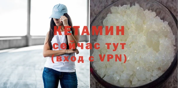 скорость Баксан