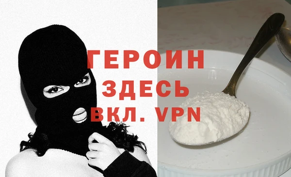мдпв Балабаново