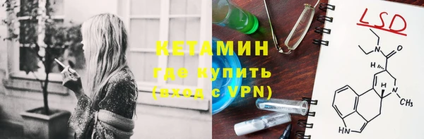 скорость Баксан