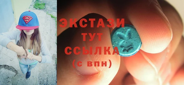 амф Белокуриха