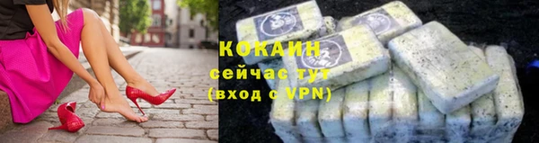 СК Белоозёрский