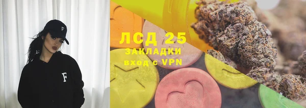 СК Белоозёрский