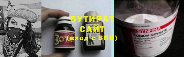 скорость Баксан