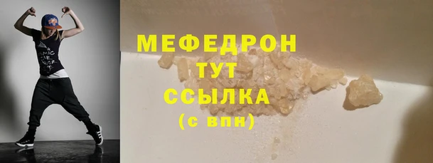 СК Белоозёрский