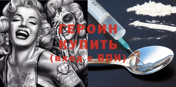 скорость Баксан