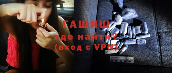 СК Белоозёрский
