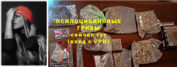 скорость Баксан
