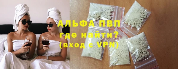 скорость Баксан