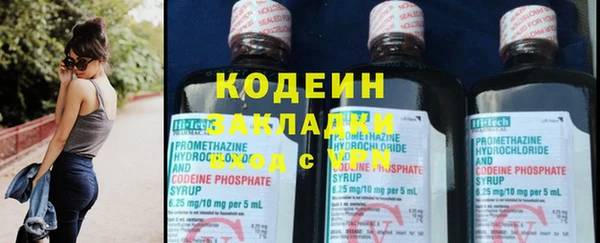 скорость Баксан