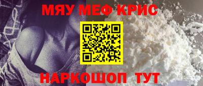 гашишное масло Комсомольск-на-Амуре