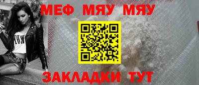 гашишное масло Комсомольск-на-Амуре