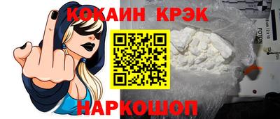 дурь Конаково