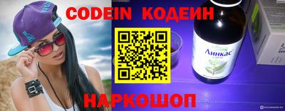 дурь Конаково