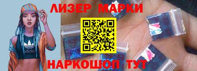 дурь Конаково