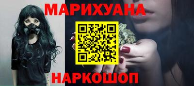 дурь Конаково