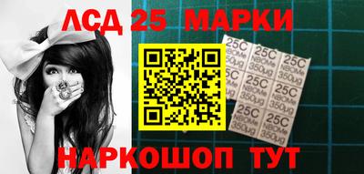 дурь Конаково