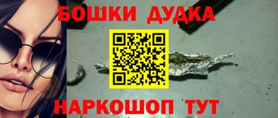 мяу мяу мука Коммунар
