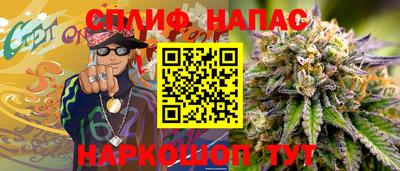 мяу мяу мука Коммунар
