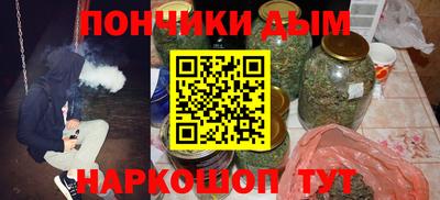 мяу мяу мука Коммунар