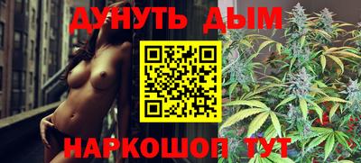 дурь Конаково