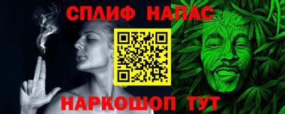 дурь Конаково