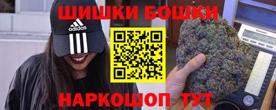 мяу мяу мука Коммунар