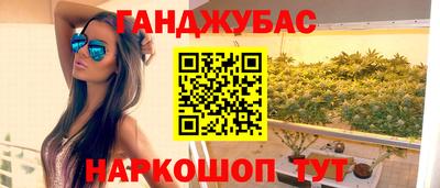 дурь Конаково