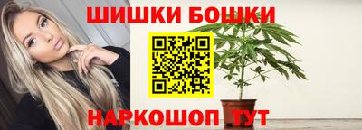 мяу мяу мука Коммунар