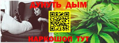 дурь Конаково