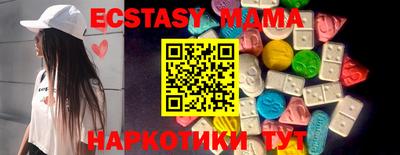 дурь Конаково