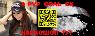 мяу мяу мука Коммунар