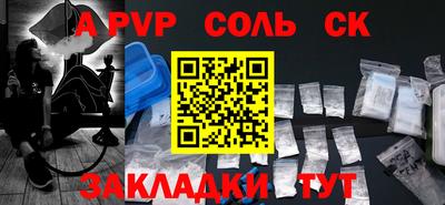 мяу мяу мука Коммунар