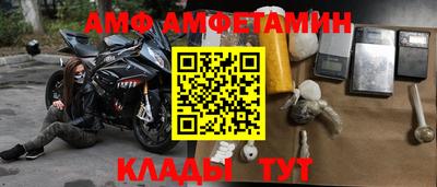 дурь Конаково