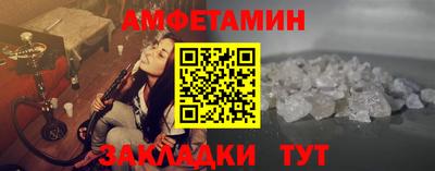 гашишное масло Комсомольск-на-Амуре