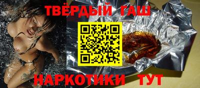 дурь Конаково