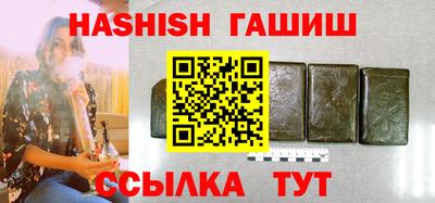 дурь Конаково