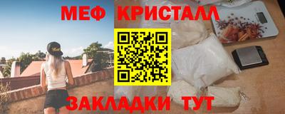 дурь Конаково