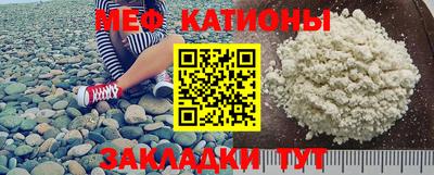 гашишное масло Комсомольск-на-Амуре