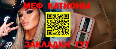 гашишное масло Комсомольск-на-Амуре