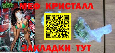 дурь Конаково