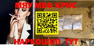 дурь Конаково