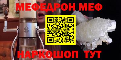 дурь Конаково