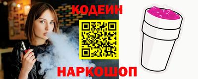 дурь Конаково