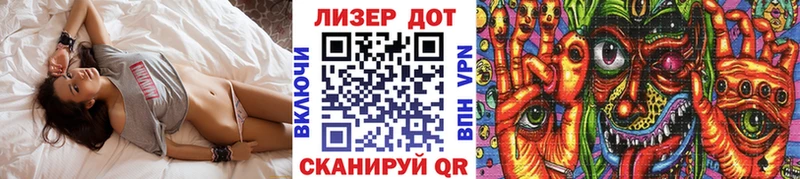 Марки N-bome 1,5мг  закладка  Кировск 