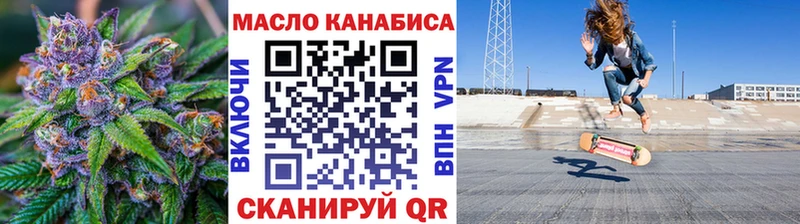 mega tor  Кировск  ТГК концентрат 